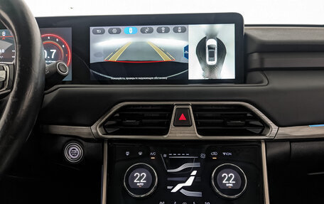 CheryExeed TXL, 2022 год, 1 500 000 рублей, 17 фотография