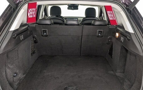 CheryExeed TXL, 2022 год, 1 500 000 рублей, 10 фотография