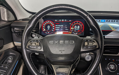 CheryExeed TXL, 2022 год, 1 500 000 рублей, 22 фотография