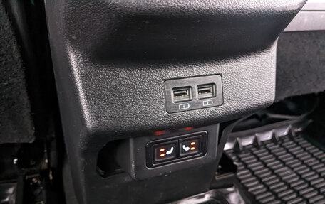 CheryExeed TXL, 2022 год, 1 500 000 рублей, 26 фотография