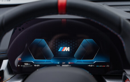 BMW X1, 2025 год, 7 190 000 рублей, 17 фотография