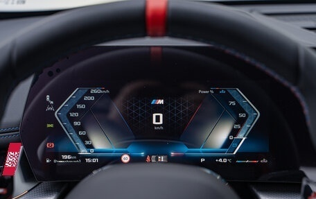 BMW X1, 2025 год, 7 190 000 рублей, 13 фотография