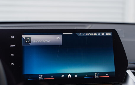 BMW X1, 2025 год, 7 190 000 рублей, 18 фотография