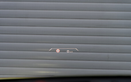 BMW X1, 2025 год, 7 190 000 рублей, 21 фотография