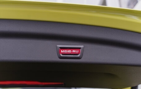 BMW X1, 2025 год, 7 190 000 рублей, 27 фотография