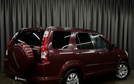 Honda CR-V II рестайлинг, 2005 год, 649 777 рублей, 2 фотография