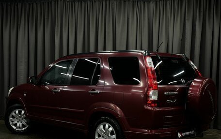 Honda CR-V II рестайлинг, 2005 год, 649 777 рублей, 4 фотография