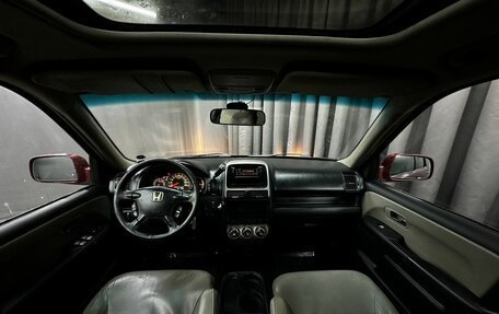 Honda CR-V II рестайлинг, 2005 год, 649 777 рублей, 9 фотография