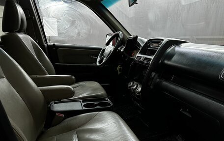 Honda CR-V II рестайлинг, 2005 год, 649 777 рублей, 8 фотография