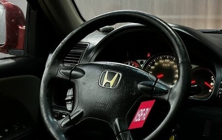 Honda CR-V II рестайлинг, 2005 год, 649 777 рублей, 5 фотография