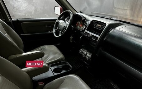 Honda CR-V II рестайлинг, 2005 год, 649 777 рублей, 11 фотография