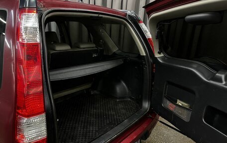 Honda CR-V II рестайлинг, 2005 год, 649 777 рублей, 27 фотография