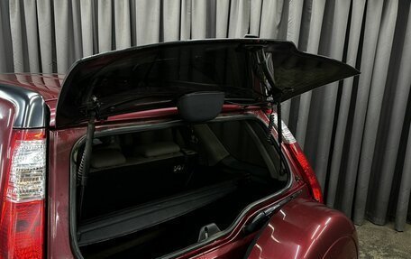 Honda CR-V II рестайлинг, 2005 год, 649 777 рублей, 26 фотография