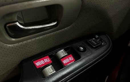 Honda CR-V II рестайлинг, 2005 год, 649 777 рублей, 15 фотография