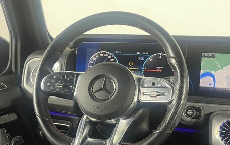 Mercedes-Benz G-Класс W463 рестайлинг _iii, 2020 год, 11 546 000 рублей, 16 фотография