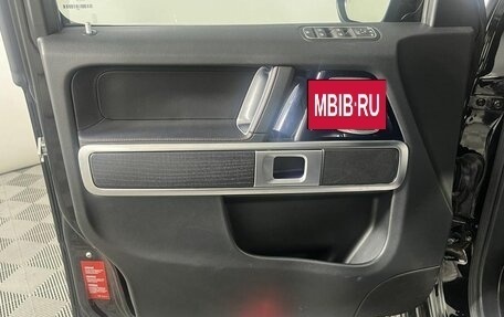 Mercedes-Benz G-Класс W463 рестайлинг _iii, 2020 год, 11 546 000 рублей, 9 фотография