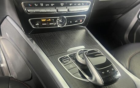 Mercedes-Benz G-Класс W463 рестайлинг _iii, 2020 год, 11 546 000 рублей, 18 фотография