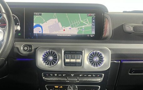 Mercedes-Benz G-Класс W463 рестайлинг _iii, 2020 год, 11 546 000 рублей, 22 фотография