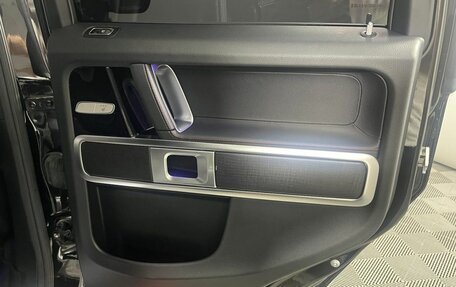 Mercedes-Benz G-Класс W463 рестайлинг _iii, 2020 год, 11 546 000 рублей, 25 фотография