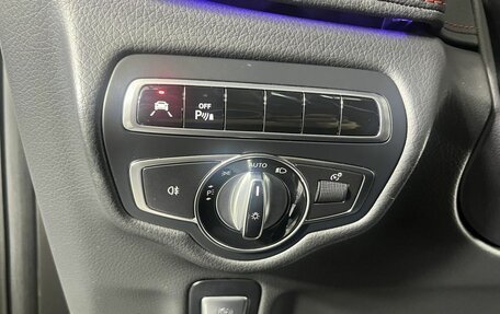 Mercedes-Benz G-Класс W463 рестайлинг _iii, 2020 год, 11 546 000 рублей, 19 фотография