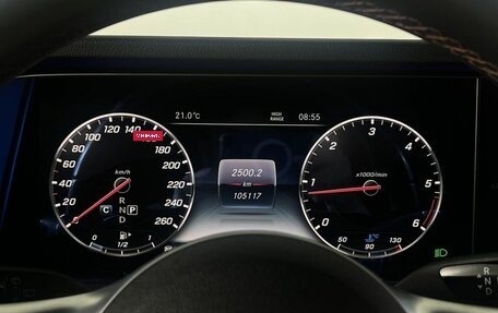 Mercedes-Benz G-Класс W463 рестайлинг _iii, 2020 год, 11 546 000 рублей, 17 фотография