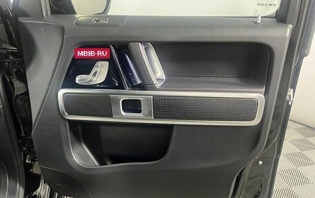 Mercedes-Benz G-Класс W463 рестайлинг _iii, 2020 год, 11 546 000 рублей, 24 фотография