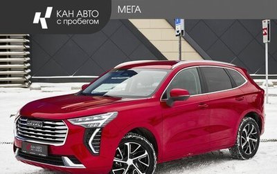 Haval Jolion, 2023 год, 2 280 000 рублей, 1 фотография