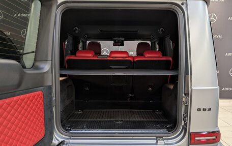 Mercedes-Benz G-Класс AMG, 2021 год, 17 900 000 рублей, 10 фотография