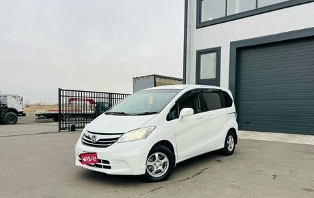 Honda Freed I, 2013 год, 1 229 000 рублей, 1 фотография