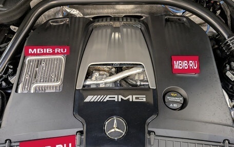 Mercedes-Benz G-Класс AMG, 2021 год, 17 900 000 рублей, 9 фотография