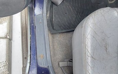 Toyota Land Cruiser Prado 90 рестайлинг, 1998 год, 780 000 рублей, 1 фотография