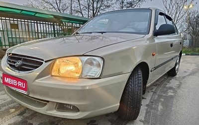 Hyundai Accent II, 2007 год, 435 000 рублей, 1 фотография
