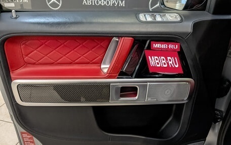 Mercedes-Benz G-Класс AMG, 2021 год, 17 900 000 рублей, 19 фотография