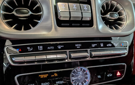 Mercedes-Benz G-Класс AMG, 2021 год, 17 900 000 рублей, 25 фотография