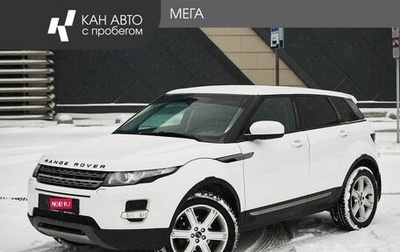 Land Rover Range Rover Evoque I, 2012 год, 1 887 000 рублей, 1 фотография