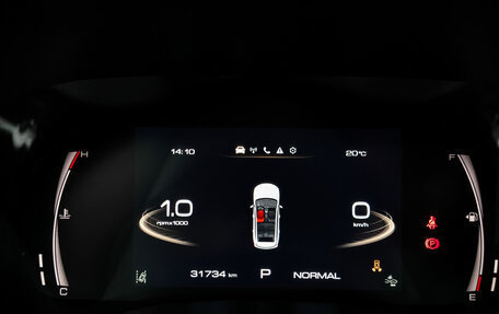 Haval Jolion, 2023 год, 1 950 000 рублей, 16 фотография