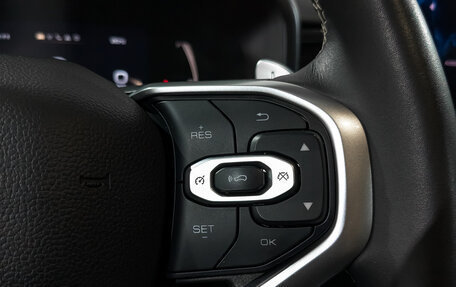 Haval Jolion, 2023 год, 1 950 000 рублей, 28 фотография