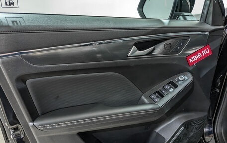 Haval Jolion, 2023 год, 1 950 000 рублей, 19 фотография