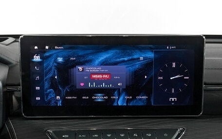 Haval Jolion, 2023 год, 1 950 000 рублей, 17 фотография