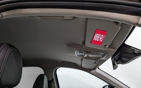 Haval Jolion, 2023 год, 1 950 000 рублей, 22 фотография