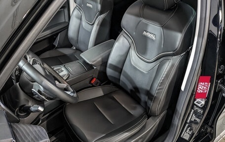 Haval Jolion, 2023 год, 1 950 000 рублей, 20 фотография
