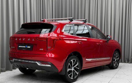 Haval Jolion, 2021 год, 1 899 000 рублей, 4 фотография