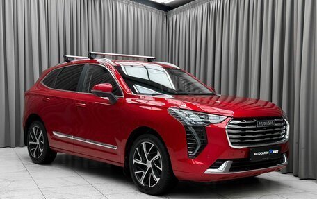 Haval Jolion, 2021 год, 1 899 000 рублей, 3 фотография