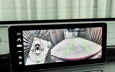 Haval Jolion, 2021 год, 1 899 000 рублей, 13 фотография