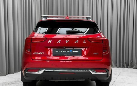 Haval Jolion, 2021 год, 1 899 000 рублей, 5 фотография