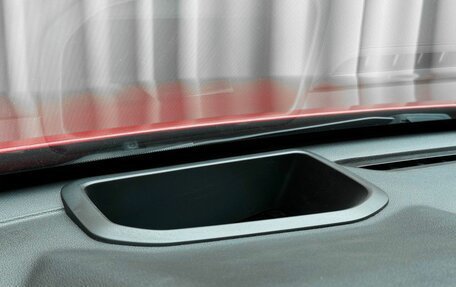 Haval Jolion, 2021 год, 1 899 000 рублей, 15 фотография