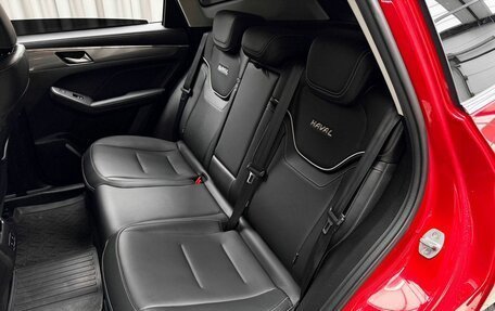 Haval Jolion, 2021 год, 1 899 000 рублей, 9 фотография