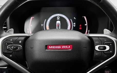 Haval Jolion, 2021 год, 1 899 000 рублей, 11 фотография