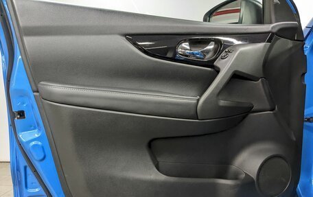 Nissan Qashqai, 2019 год, 2 390 000 рублей, 11 фотография