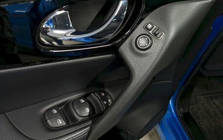 Nissan Qashqai, 2019 год, 2 390 000 рублей, 12 фотография